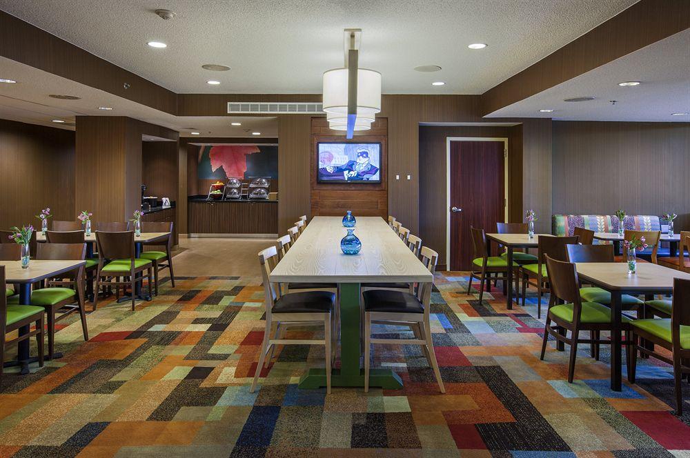 Fairfield Inn By Marriott East Rutherford Meadowlands Εξωτερικό φωτογραφία